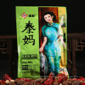 Chongqing Geschmack salzige Fische topping 2016 ISO